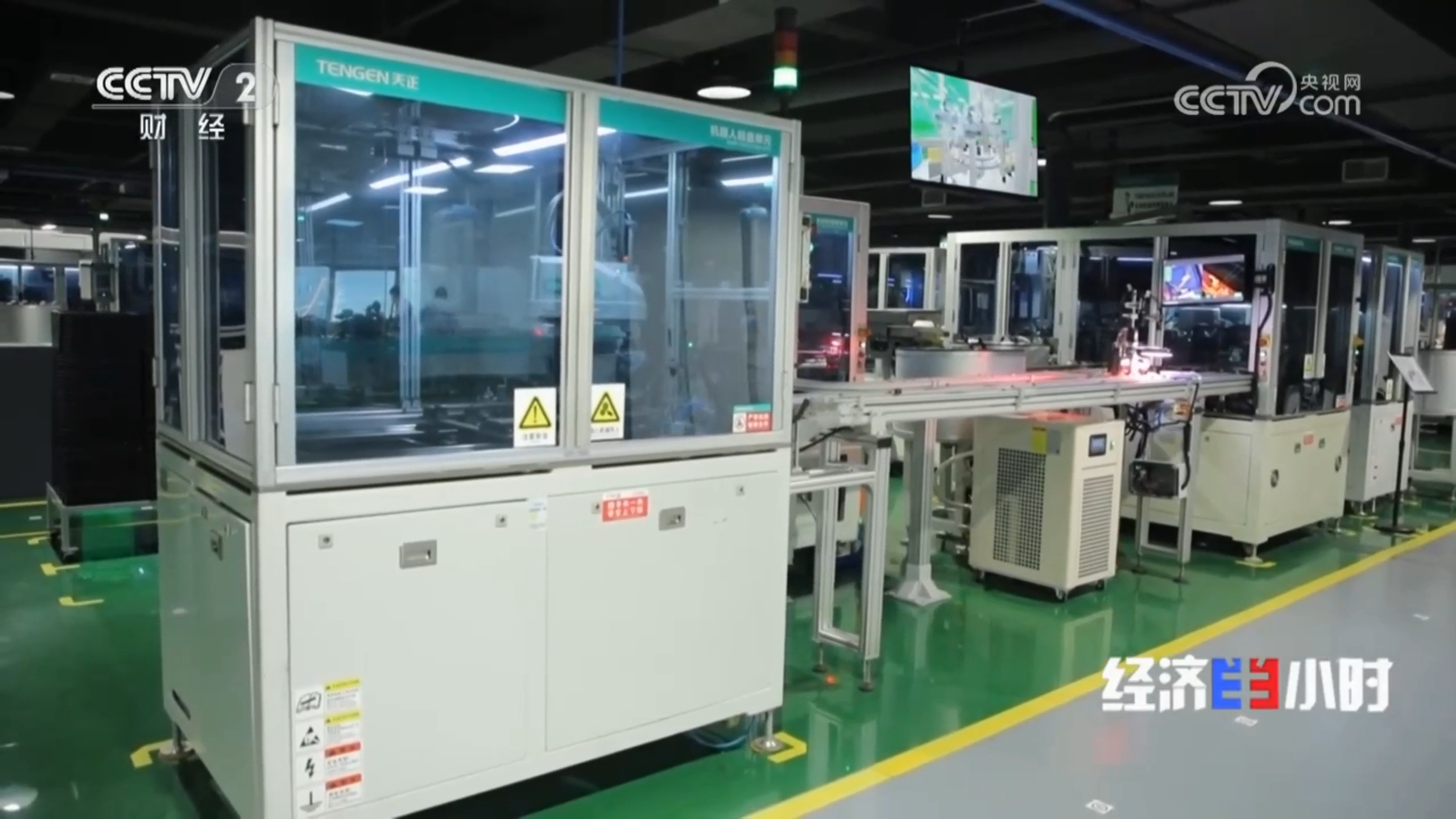 “央媒看CA88”，CCTV2专题聚焦CA88智造！