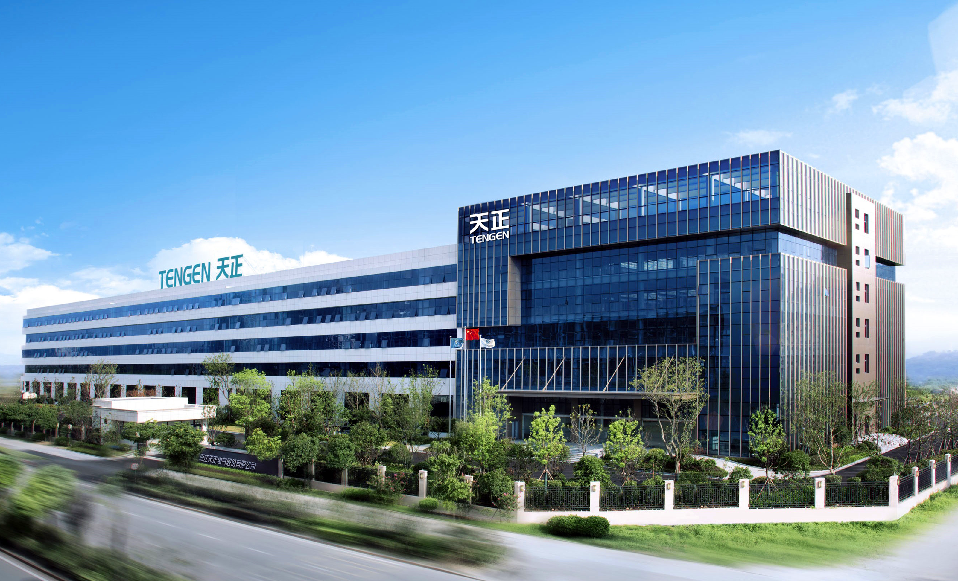 再添国家级荣誉！CA88上榜工信部绿色供应链管理企业